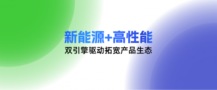 KU酷游官网车业主打产品亮相，看看你都意识哪些？